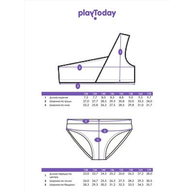PLAYTODAY Купальный костюм 12521635