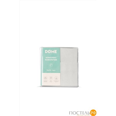 DOME АНГЕЛИКА К-т наволочек 70х70-2, 2 пр., хл.