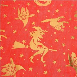 Ткань для рукоделия, трикотин, лоскут 50×50 см