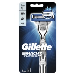 Gillette станок Mach 3 Turbo (Станок + 1 кассета)