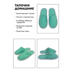 С-6ЖМХ-МР/