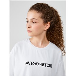 Футболка жен. Sanita_teen белый Acoola