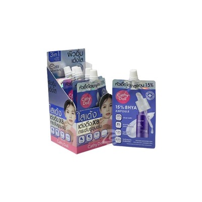 (НАБОР 6 ШТ) Концентрированная ампульная сыворотка для лица от Cathy Doll 15% 8HYA Ampoule 6 мл
