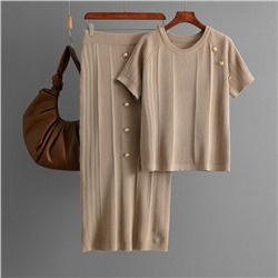 Eleganzza  Костюм женский    1793