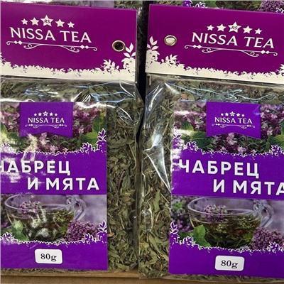 Чай Чабрец мята 80 гр