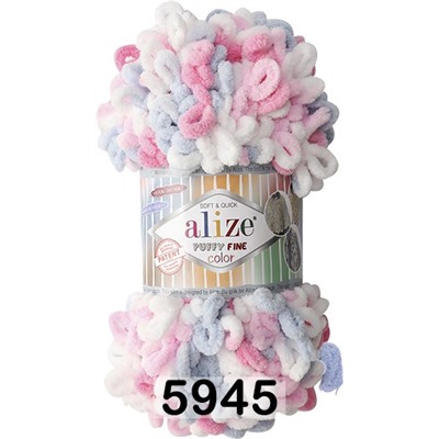 Пряжа Alize Puffy Fine Color