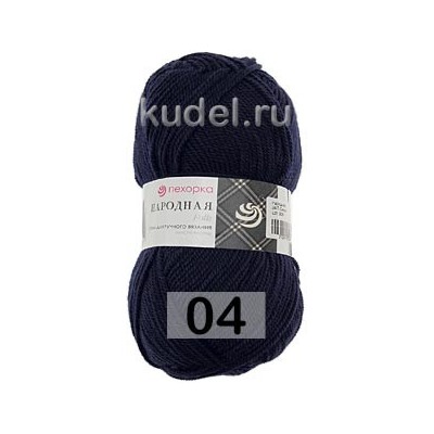 Пряжа Пехорка Народная