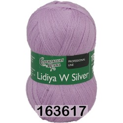 Пряжа Семеновская Lidiya W silver / Лидия ЧШ сильвер