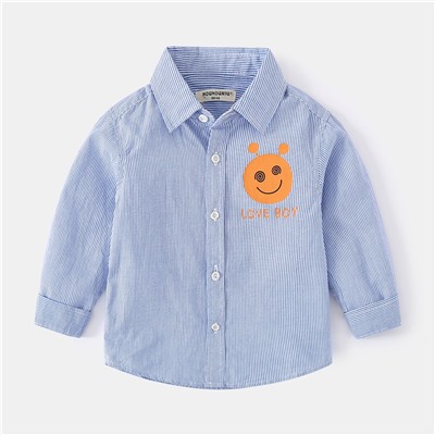 WELLKIDS tx2400