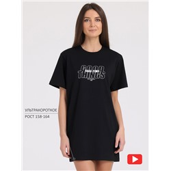 Апрель Платье