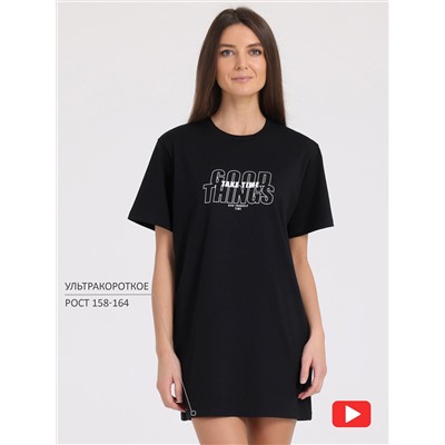 Апрель Платье