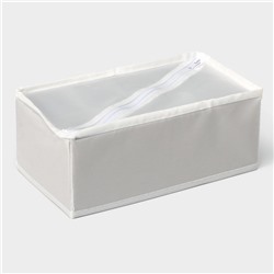 Органайзер для хранения белья LaDо́m, 8 ячеек, 24×14×10 см, серый