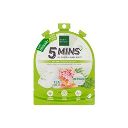 Тканевая маска для жирной проблемной кожи, склонной к образованию акне Baby Bright 5 Mins Oil Control Mask Sheet 18 гр