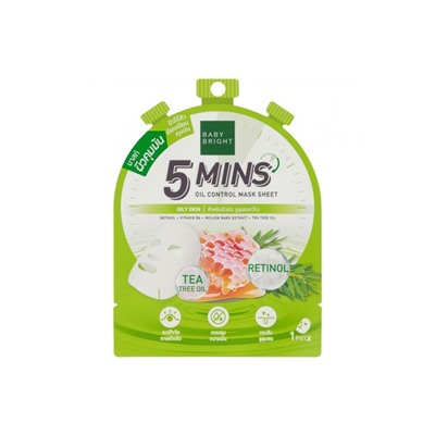 Тканевая маска для жирной проблемной кожи, склонной к образованию акне Baby Bright 5 Mins Oil Control Mask Sheet 18 гр