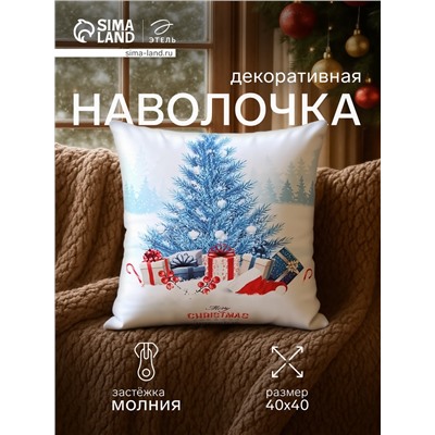 Наволочка декоративная новогодняя «Этель. Christmas», 40×40 см, бело-голубая