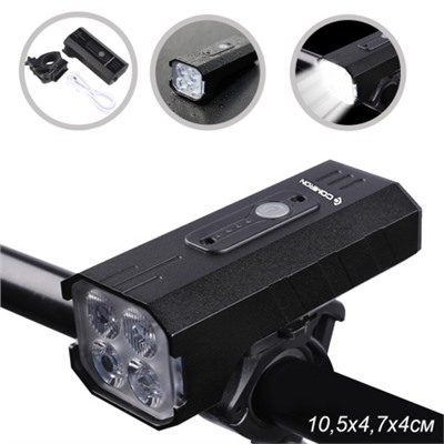 Фонарь передний COMIRON "FARA" корп алюминий IPX5; свет: 4*T6 LED, max. 1800lm аккум 5200mAh Type-c USB индикатор заряда POWER BANK 7 режимов/уп 60/50