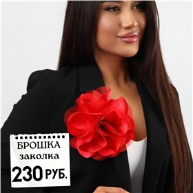 ДОЗАКАЗ 💎Украшай себя в Zlatto💎!