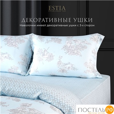 ESTIA КПБ АМАНДОЛА 145х200/200х230/50х70-2, 4пр