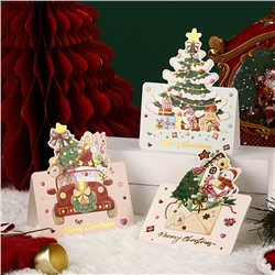 Набор новогодних складных открыток 6 штук 10*13,5 см. НАСТОЛЬНЫЕ ФИГУРНЫЕ