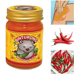 КРАСНЫЙ РАЗОГРЕВАЮЩИЙ БАЛЬЗАМ С ЧИЛИ ПЕРЦЕМ BINTURONG WARMING BALM, 50 ГР.