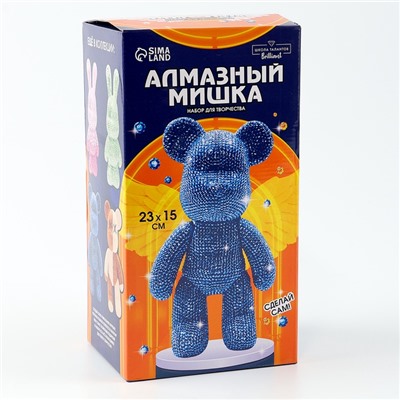 Алмазная мозаика на фигурке с полным заполнением «Медведь», синий