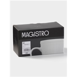 Набор кружек Magistro Edne, 300 мл, 2 шт., фарфор, белый