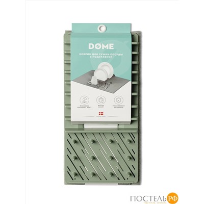 DOME ВОЙЕНС зел. Коврик с подставкой для посуды 38х50 см, 1 пр.