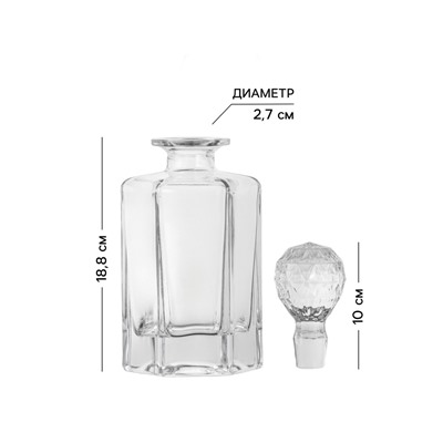 Штоф Magistro «Краун», 800 мл, 11.36×9.89×25.9 см, стекло, прозрачный