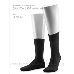 Art. 15d7 MicromodalGrinston