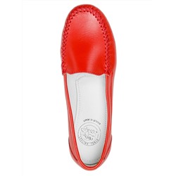 Мокасины Captor