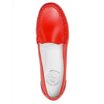 Мокасины Captor