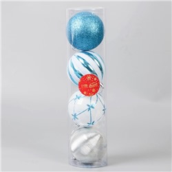 Ёлочные игрушки, шары новогодние , пластик, набор d-8 см, 4 шт "Агнет" узоры, МИКС