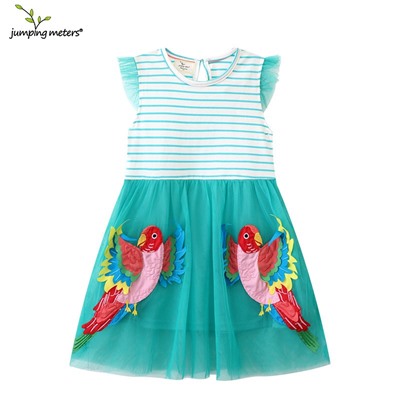 JUMPING METERS 67212