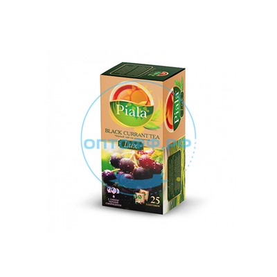 Чай Пиала Lux 25 пак. черный Black Currant tea со смородиной (кор*48)