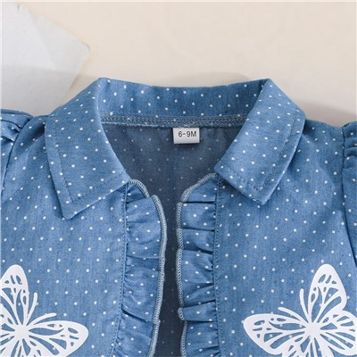 А Костюм   SL43699A