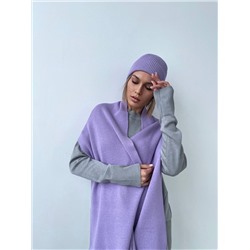 Комплект VAN, Лаванда