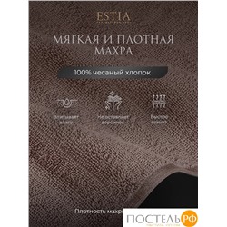 ESTIA ТОРЛЕЙ беж-сер К-т полотенец 50х80-2/70х130-2, 100% хлопок, 500 г/м2