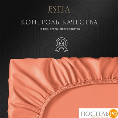 Estia ОРНЕЛЛА оранж Простыня на резинке 200х200+30, 1пр.,тенсель