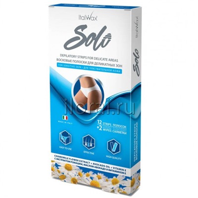 Восковые полоски для деликатных зон с экстрактом ромашки Solo ItalWax