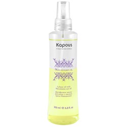 Kapous Двухфазное масло для волос Macadamia Oil 200 мл
