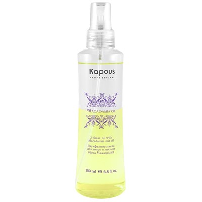 Kapous Двухфазное масло для волос Macadamia Oil 200 мл
