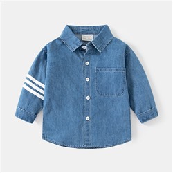 WELLKIDS tx2460