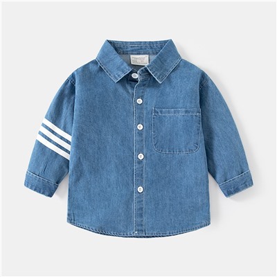WELLKIDS tx2460