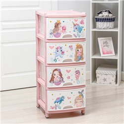 Комод 4-х секционный «Сказочное королевство», на колесиках, МИКС