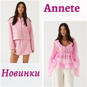 Beauty - красивая каждый день!