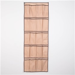 Органайзер подвесной, 20-ти секционный, 45×128 см, цвет бежевый