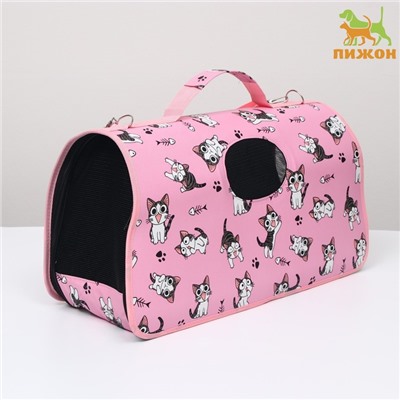 Сумка-переноска каркасная «Играющие котики», размер S, 37.5×17×22 см, розовая
