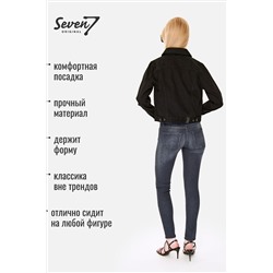 Куртка SEVEN7ORIGINAL, 1093048
