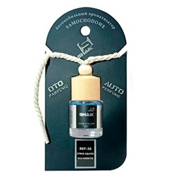 Автопарфюм Shaik 05 Antonio Banderas Blue Seduction for Men 8 ml