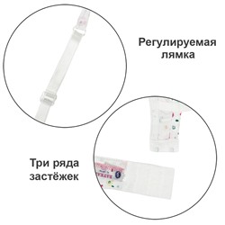 4010-376 Бюстгальтер для девочки (мелкие цветочки) (BAYKAR)